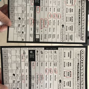 Ramen Nagi - Menu choices to pick from for your order - Ramen Near Me - Arcadia, California