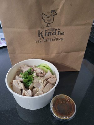 Kindi Chicken Rice by null