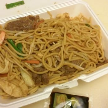 Wing Wah Lau - Combo Lo Mein - Chinese Near Me - Chicago, Illinois