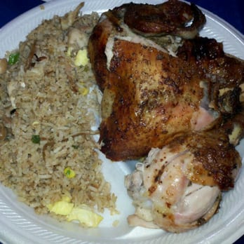 Chicken Rico - Peruvian Near Me - Herndon, Virginia Chicken Rico - Peruvian Near Me - Herndon, Virginia