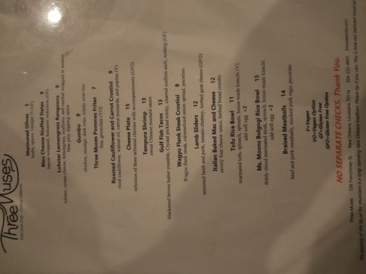 Menu photo 6 Three Muses New Orleans, LA Menu photo 6 Three Muses New Orleans, LA