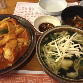 Hangari Kalgooksu - Ramen Dukbokee and Kalgooksu - Korean Near Me - Garden Grove, California