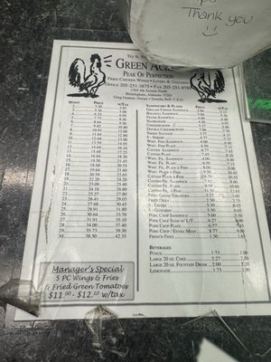Menu photo 1 Green Acres Cafe Birmingham, AL Menu photo 1 Green Acres Cafe Birmingham, AL