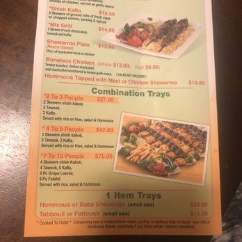 Golden Chicken - Page four you wh- okay never mind lol - Middle Eastern Near Me - Dearborn, Michigan