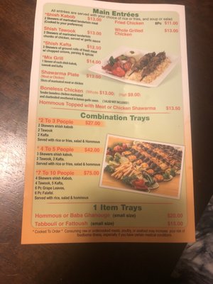 Menu photo 6 Golden Chicken Dearborn, MI