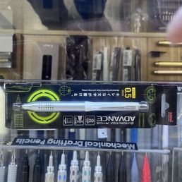 Kurotoga Advance mechanical pencil Kurotoga Advance mechanical pencil