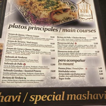 Alwadi - Menu - Middle Eastern Near Me - Seville, SE Alwadi - Menu - Middle Eastern Near Me - Seville, SE