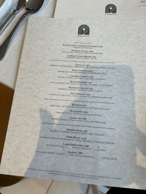 Menu photo 6 The Aperture Cincinnati, OH