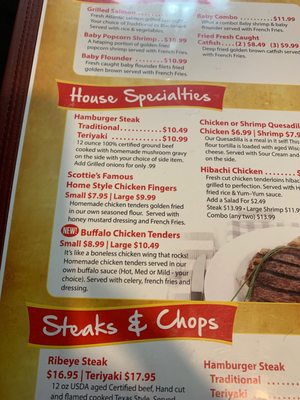 Menu photo 7 Scottie's Cafe & Grill Blythewood, SC Menu photo 7 Scottie's Cafe & Grill Blythewood, SC