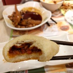添好運點心專門店