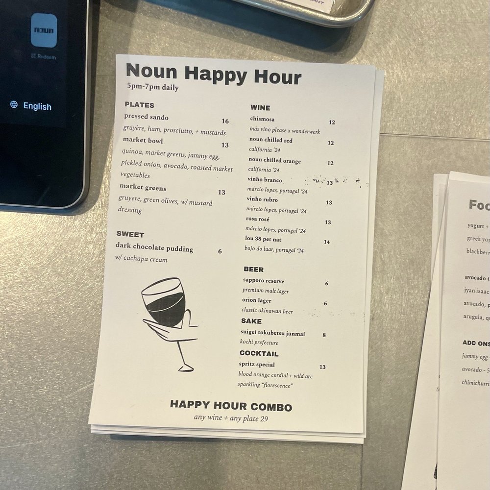 Menu 04/12/26