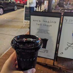 Mochi longjing latte