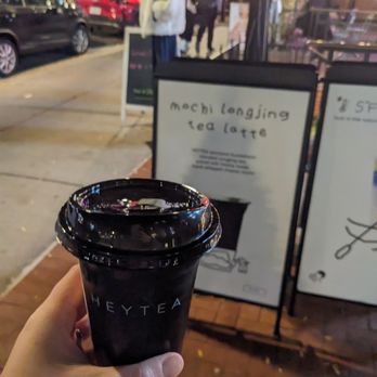 Heytea - Mochi longjing latte - Tea Rooms Near Me - Boston, Massachusetts