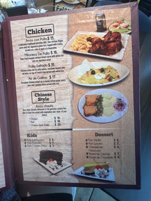 Menu photo 3 Zambrano’s Peruvian Cuisine Edmond, OK