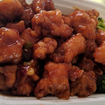 Asian Cuisine - General Tso's Chicken #CH-12 - Chinese Near Me - Grimes, Iowa