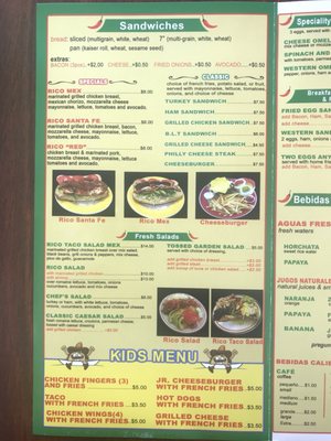 Menu photo 4 Rico taco mex Perth Amboy, NJ Menu photo 4 Rico taco mex Perth Amboy, NJ