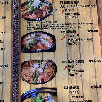 Cherry's Food House - Menu - Asian Fusion Near Me - Richmond, British Columbia Cherry's Food House - Menu - Asian Fusion Near Me - Richmond, British Columbia