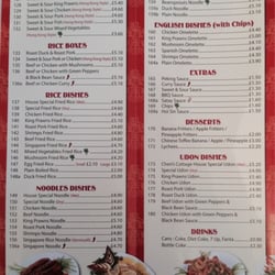 Chen's Cottage - Menu (inside pamphlet)