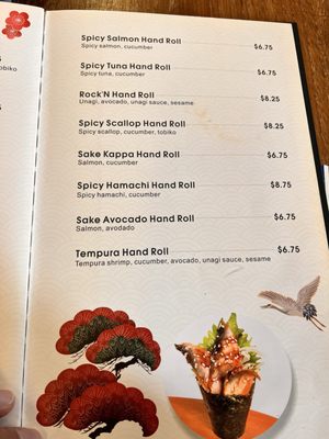 Menu photo 1 Daruma Sushi Berkeley, CA Menu photo 1 Daruma Sushi Berkeley, CA