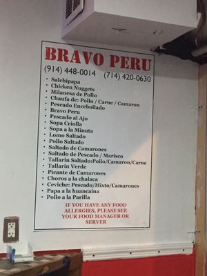 Menu photo 8 Bravo Peru Takeout White Plains, NY Menu photo 8 Bravo Peru Takeout White Plains, NY