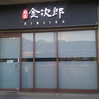 Kinjiro - Exterior - Izakaya Near Me - Los Angeles, California Kinjiro - Exterior - Izakaya Near Me - Los Angeles, California