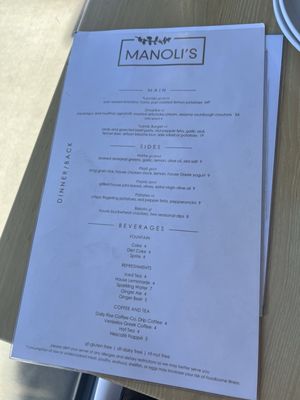 Menu photo 2 Manoli's Salt Lake City, UT Menu photo 2 Manoli's Salt Lake City, UT
