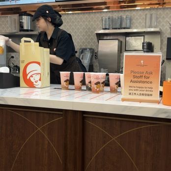 Auntea Jenny - Check screen for your order number progress - Bubble Tea Near Me - Irvine, California Auntea Jenny - Check screen for your order number progress - Bubble Tea Near Me - Irvine, California