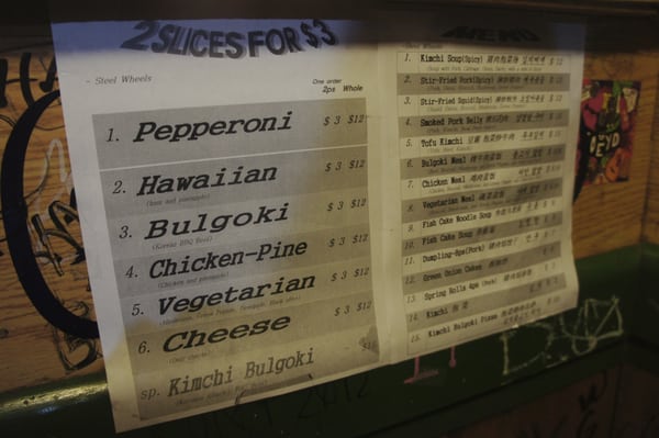 Menu photo 3 Steel Wheels Pizzeria Edmonton, AB Menu photo 3 Steel Wheels Pizzeria Edmonton, AB