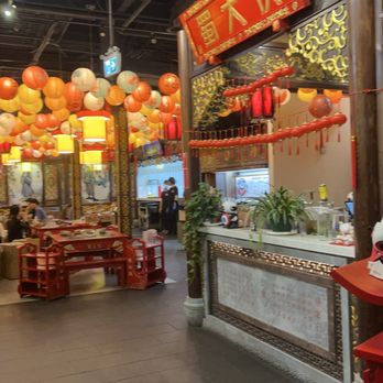Shudaxia Hotpot - Hot Pot Near Me - Richmond Hill, Ontario