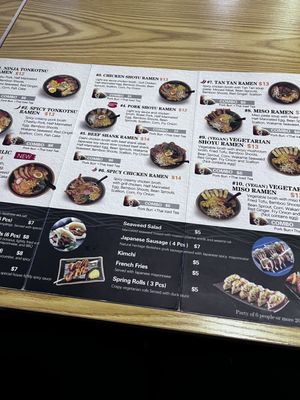Menu photo 6 Ninja Ramen Lancaster, PA