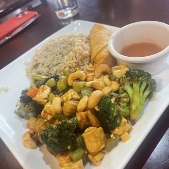 Chen's Asian Restaurant - Tofu with cashews - Chinese Near Me - Carlisle, Pennsylvania