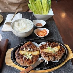 Namdo - Tteok Galbi