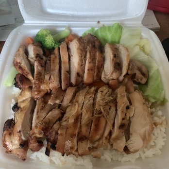 Luu's Chicken Bowl - Teriyaki Chicken bowl (extra chicken) - Chinese Near Me - Manteca, California