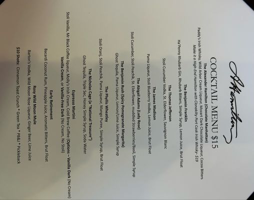 Hamilton Restaurant & Bar by null