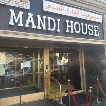 Mandi House - Arabic Near Me - Los Angeles, California Mandi House - Arabic Near Me - Los Angeles, California