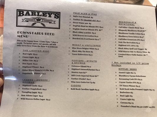 Menu photo 7 Bluetick Tavern Maryville, TN Menu photo 7 Bluetick Tavern Maryville, TN