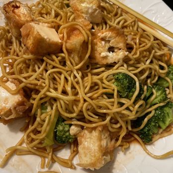 Yip - Pembroke Pines - Low in Broccoli, soggy not crispy tofu. - Dim Sum Near Me - Pembroke Pines, Florida Yip - Pembroke Pines - Low in Broccoli, soggy not crispy tofu. - Dim Sum Near Me - Pembroke Pines, Florida
