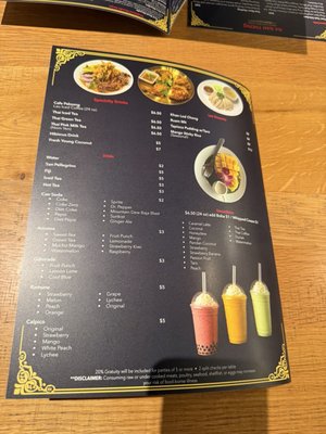 Menu photo 7 Na Nah Thong Fresno, CA Menu photo 7 Na Nah Thong Fresno, CA