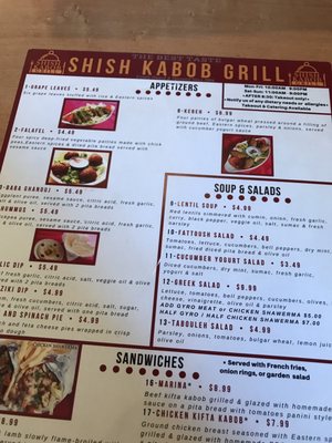 Menu photo 1 Shish Kabob Grill Denver, CO Menu photo 1 Shish Kabob Grill Denver, CO