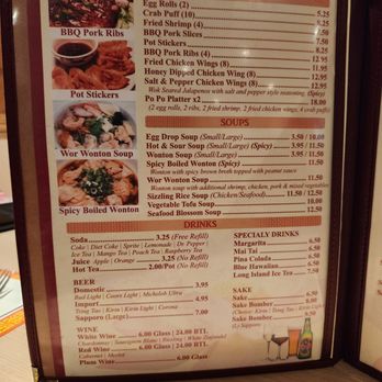 Wong's Chinese Cuisine - Menu 1 - Chinese Near Me - Phoenix, Arizona Wong's Chinese Cuisine - Menu 1 - Chinese Near Me - Phoenix, Arizona