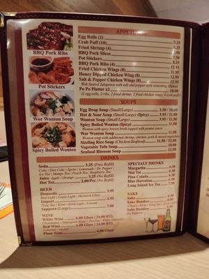 Menu photo 8 Wong's Chinese Cuisine Phoenix, AZ Menu photo 8 Wong's Chinese Cuisine Phoenix, AZ