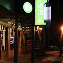 China Place Liquor City