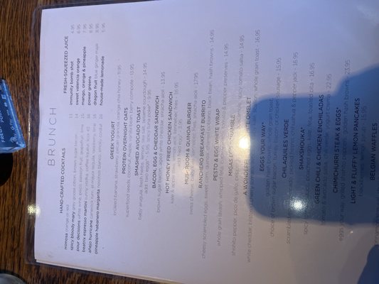 Menu photo 2 Beatrix - Fulton Market Chicago, IL