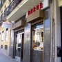 Photo of Anaur