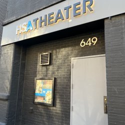 Harlem School of the Arts - Entrance