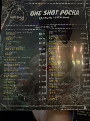 Menu photo 2 One Shot Pocha Houston, TX