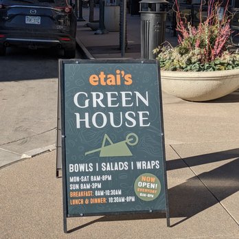 Etai's Green House - Breakfast & Brunch Near Me - Denver, Colorado