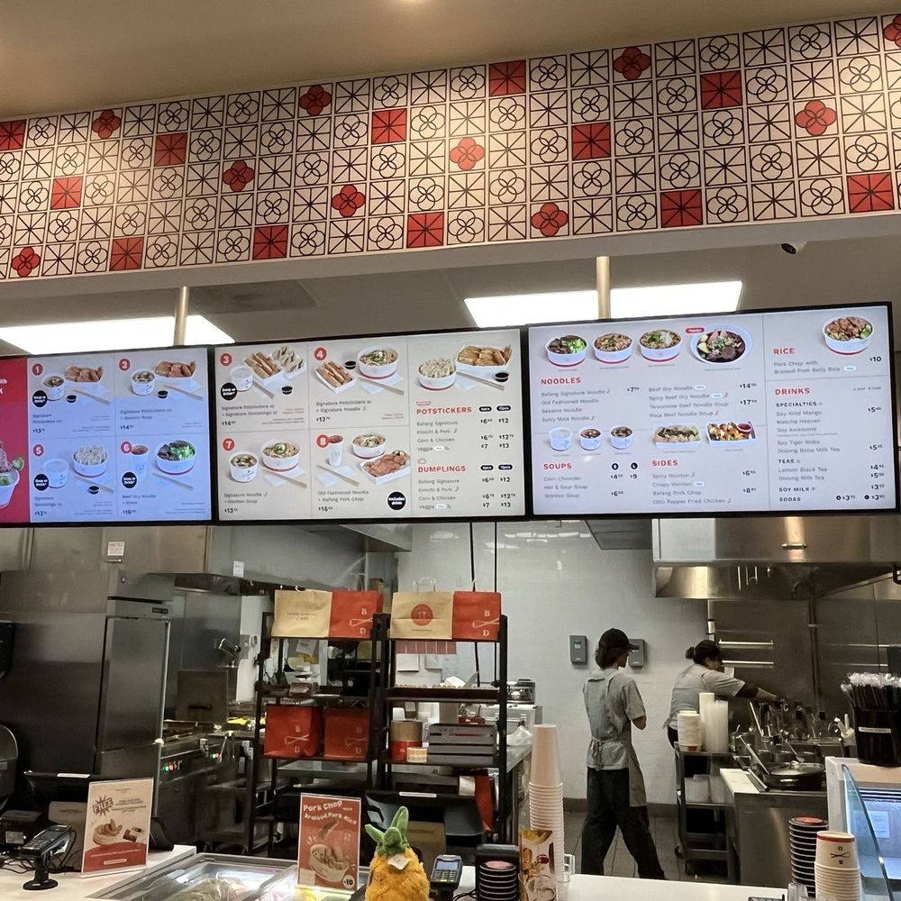 Bafang Dumpling - menu - Taiwanese Near Me - Van Nuys, California