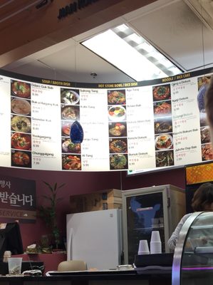 Jian Korean Cuisine by null