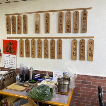 Seasons Taiwanese Eatery - Cute and quaint interior - Taiwanese Near Me - Honolulu, Hawaii Seasons Taiwanese Eatery - Cute and quaint interior - Taiwanese Near Me - Honolulu, Hawaii